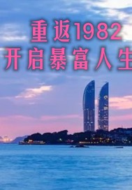 我草