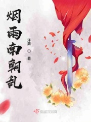 2024中文字幕国语免费的