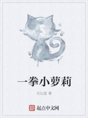 国产精品美脚玉足在线