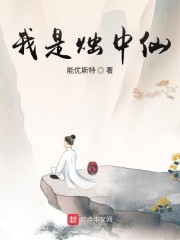 ada王一霏