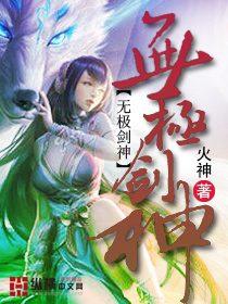 不要不要不要要要大力