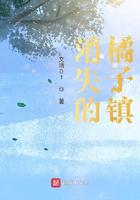 猛男性诞生记完整版