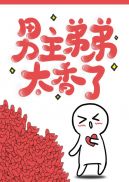 ye321相同的网址
