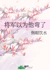 猫妖传下载