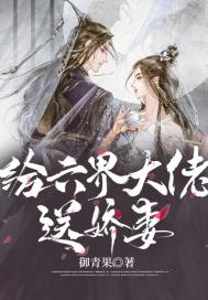 97高清视频在线观看