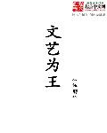 美女涉黄直播app