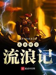无主之花2025韩语中字
