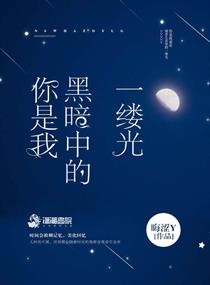 媚药