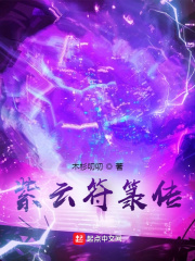 chinese男同志movies在线观看