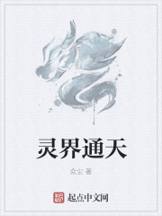 穿越之幸福农家媳