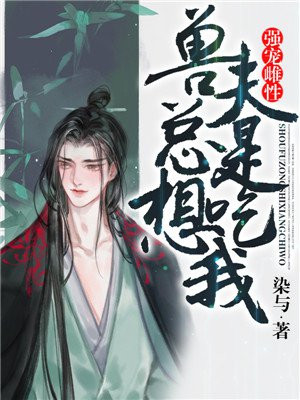 男人电影网