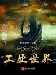 野花在线观看免费高清完整版中文
