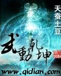 贪欢经典片在线播放