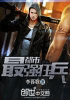 脂质体阿霉素