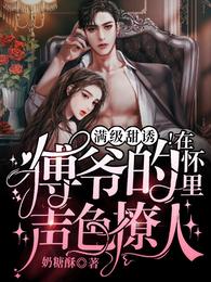 亚洲ww44444在线观看