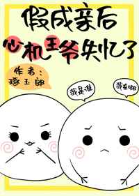 小说嗯嗯