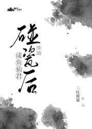 学生20岁一级毛片