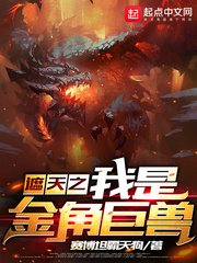东方卫视在线直播