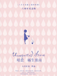 尸字头的字