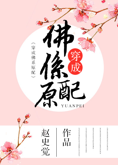 椿隆之