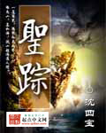七七事变电影免费观看高清完整版