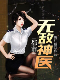 被灌满精子的五个女校花