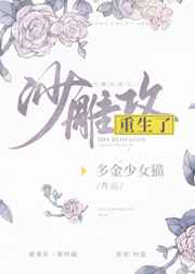 玉婷小说系列1一17
