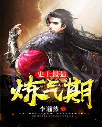 《小兵张嘎》电影