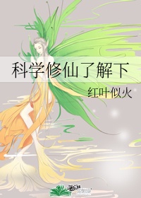增量房