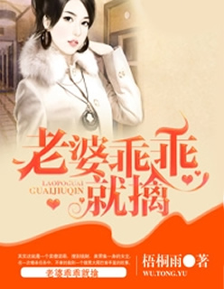 赤色大风暴