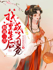 强吻大全撕衣服视频