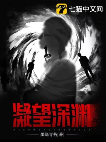 野狼社