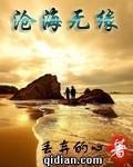 亚洲日本天堂