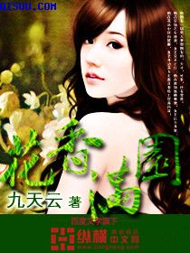 乔家的儿女电视剧全集免费播放