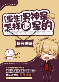 play视频海量av资