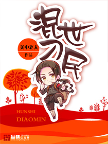 朝桐光优在线播放