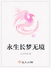 七零年代小美人