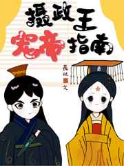 免费韩漫在线阅读漫画入口