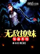 妖神记在线全部免费观看