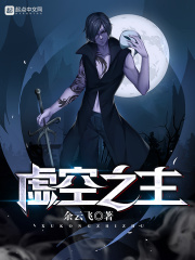 龙城飞将