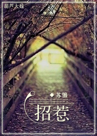 一剑江湖