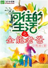 一个人看的www免费视频中文