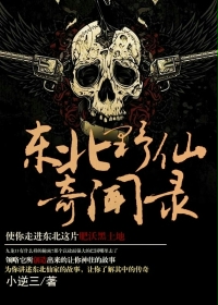 七星殿怎么去
