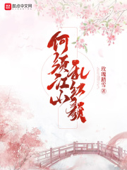 潦草影院2024理论