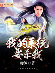 鬼夫动漫在线观看