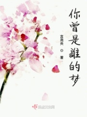 七仙女思春2伦理