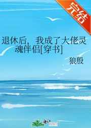 1小时51分蜜糖百度云