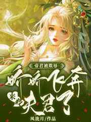 催眠美熟母开宫受孕