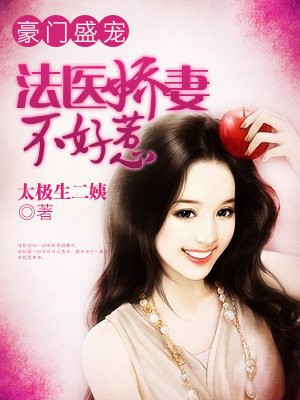 宝莲灯电影免费观看完整版