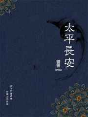 前度2